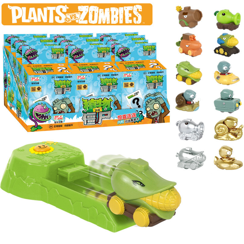 Plants vs. Zombies Toy Peashoo - đánh giá và giá Plant Parent Vs Plantin