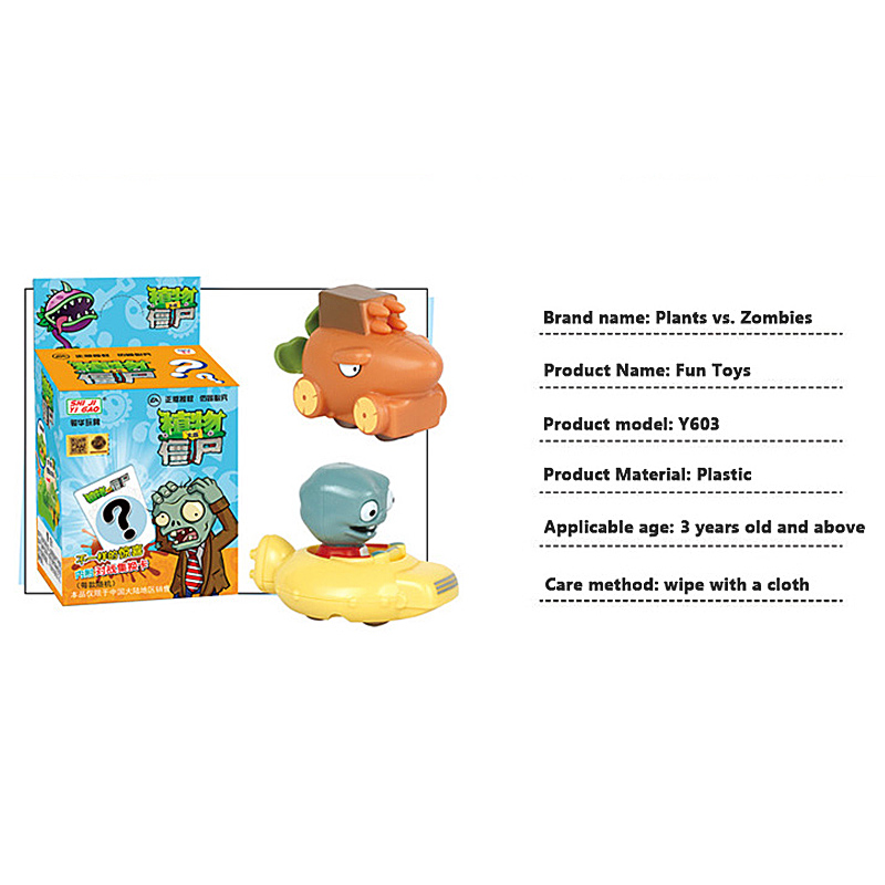 Plants vs. Zombies Toy Peashoo - đánh giá và giá Plant Parent Vs Plantin