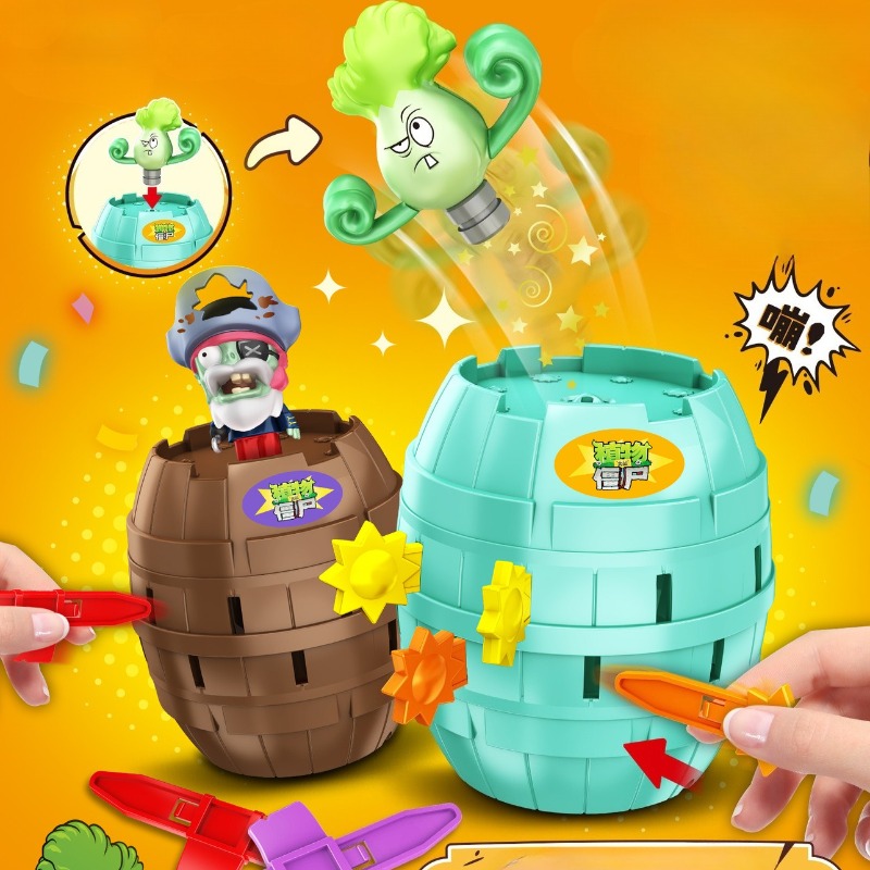 Hot New Plants Vs. Zombies Pir - đánh giá và giá Plant Parent Vs Plantin