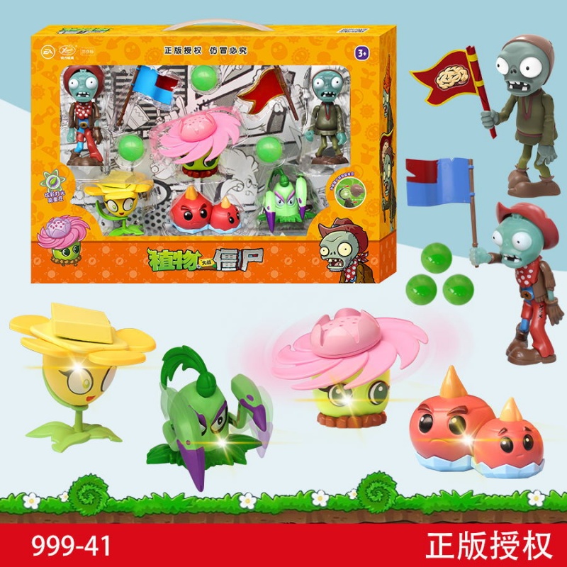 Plants Vs Zombies Toy Set Stor - đánh giá và giá Plant Parent Vs Plantin