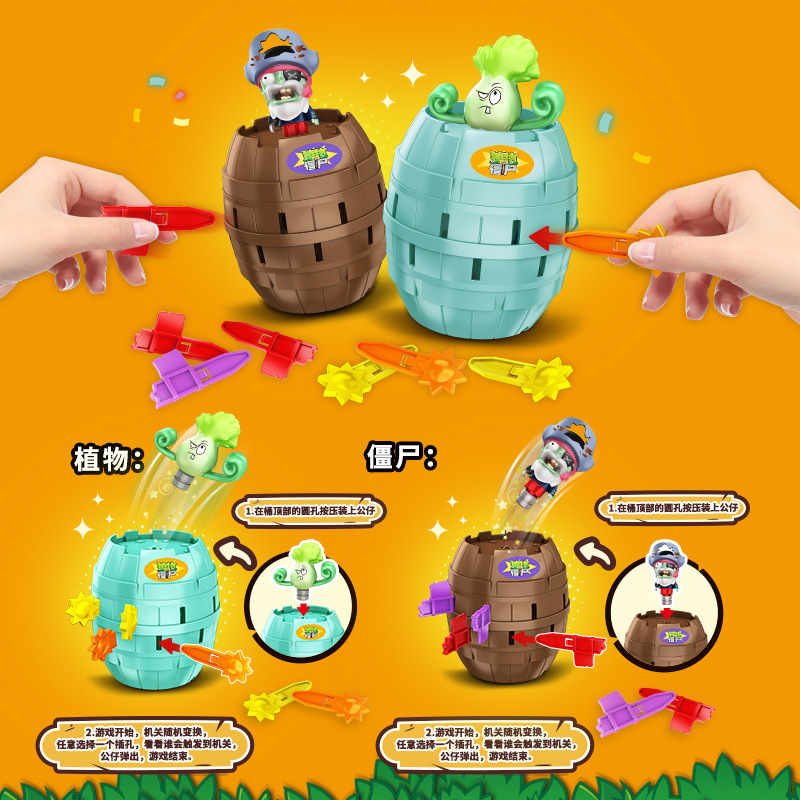 Genuine Plants Vs. Zombies Pir - đánh giá và giá Plant Parent Vs Plantin